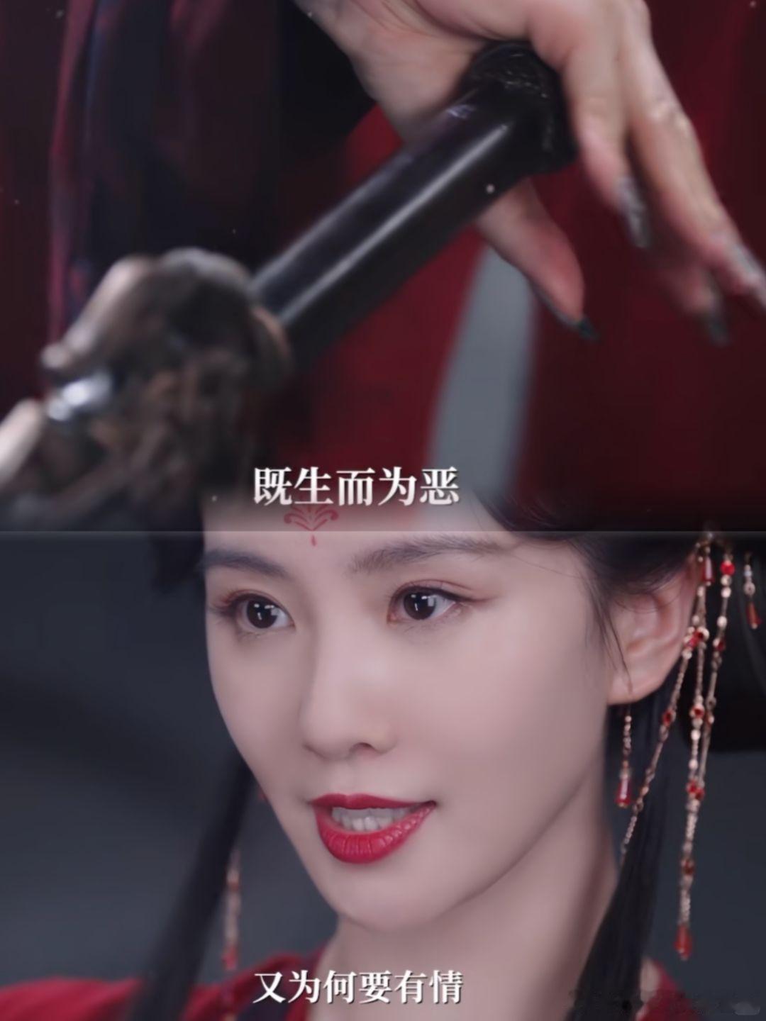 淮水竹亭刘诗诗演员类型稀缺性 就这个恶女爽！这个坏竹完全是女王级别啊谁懂她笑眯眯