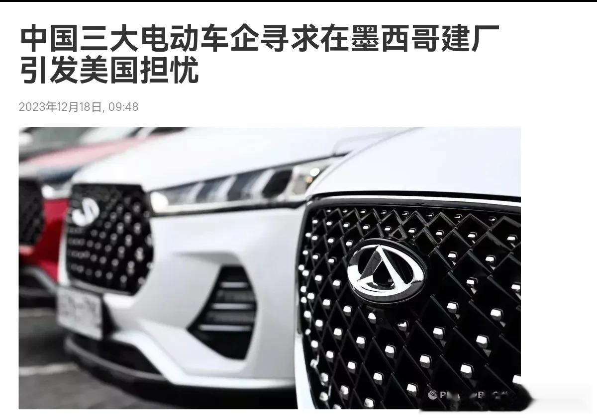 美国没想到中国会这样应对，中国的这一步棋，让美国有点郁闷！12月18日，根据俄罗