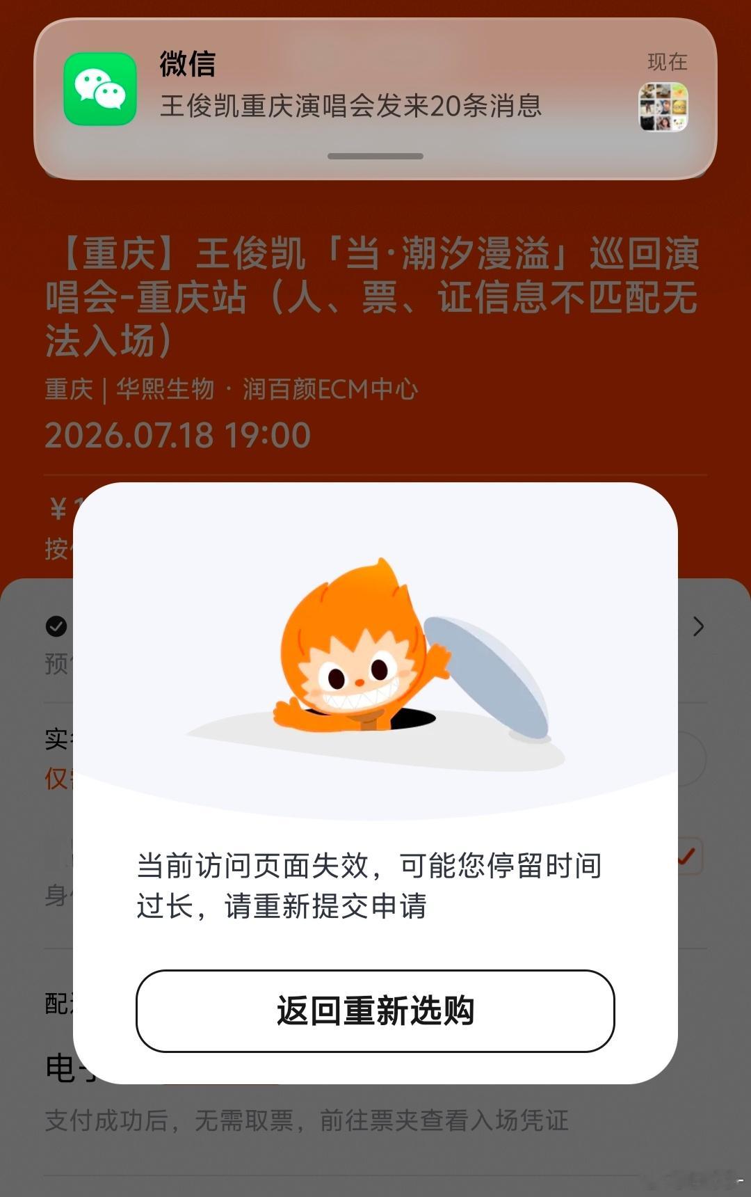 龟龟我没帮你省下一套房 