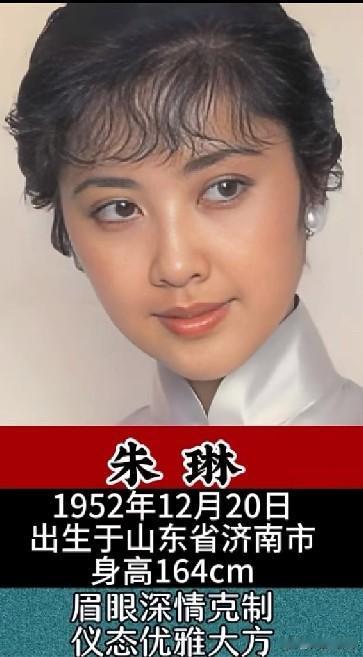 盘点内地影史十大经典美女

别再拿流水线网红脸当美的标准答案了，
看看内地影史这