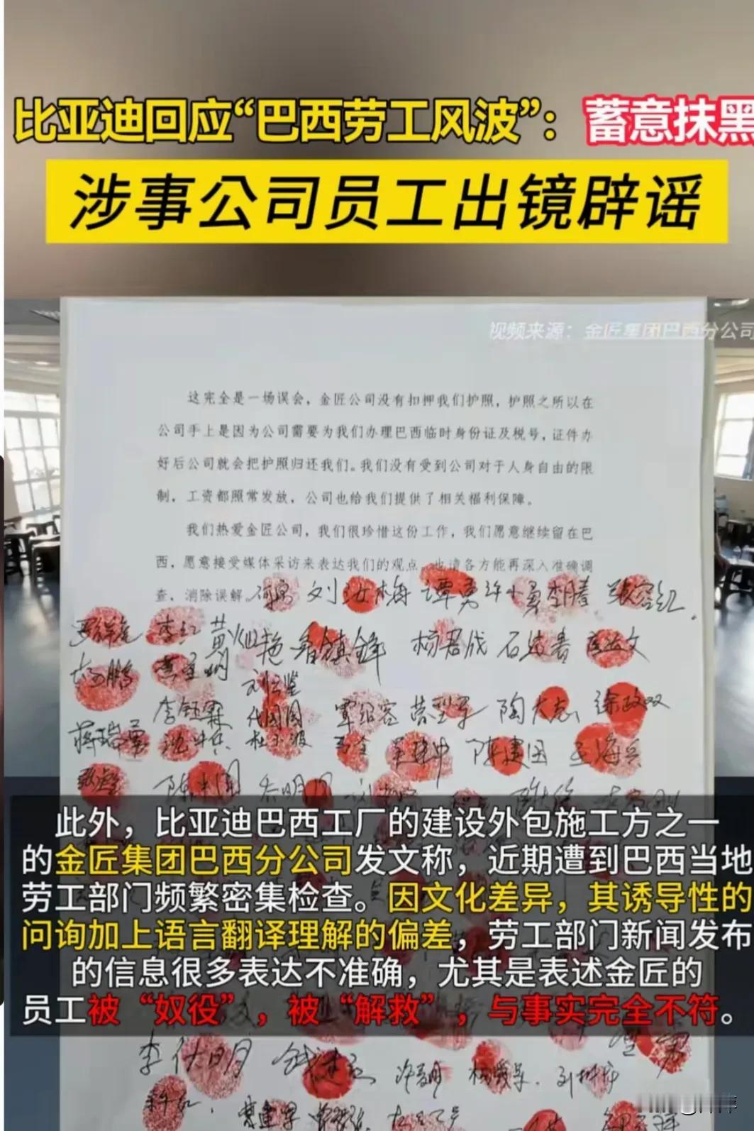 清者自清，谣言不攻自破。不做亏心事，不怕鬼敲门！
