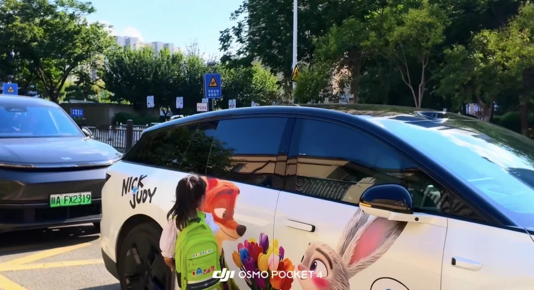 说走就走的旅行又开了，暑期毕业旅行
