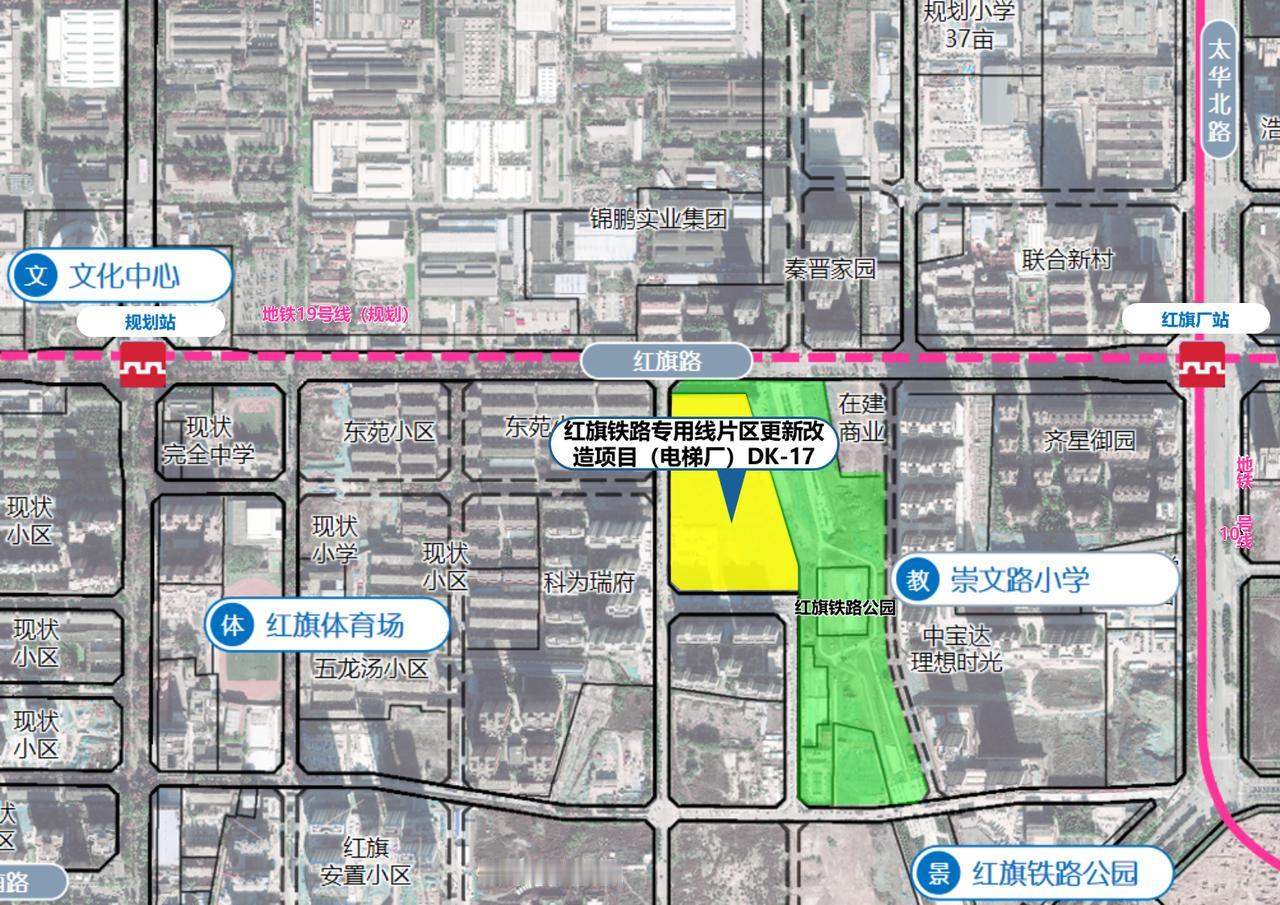 上新！西安未央团结板块再迎住宅用地挂牌！60.475 亩纯住宅用地上线，凭借低密