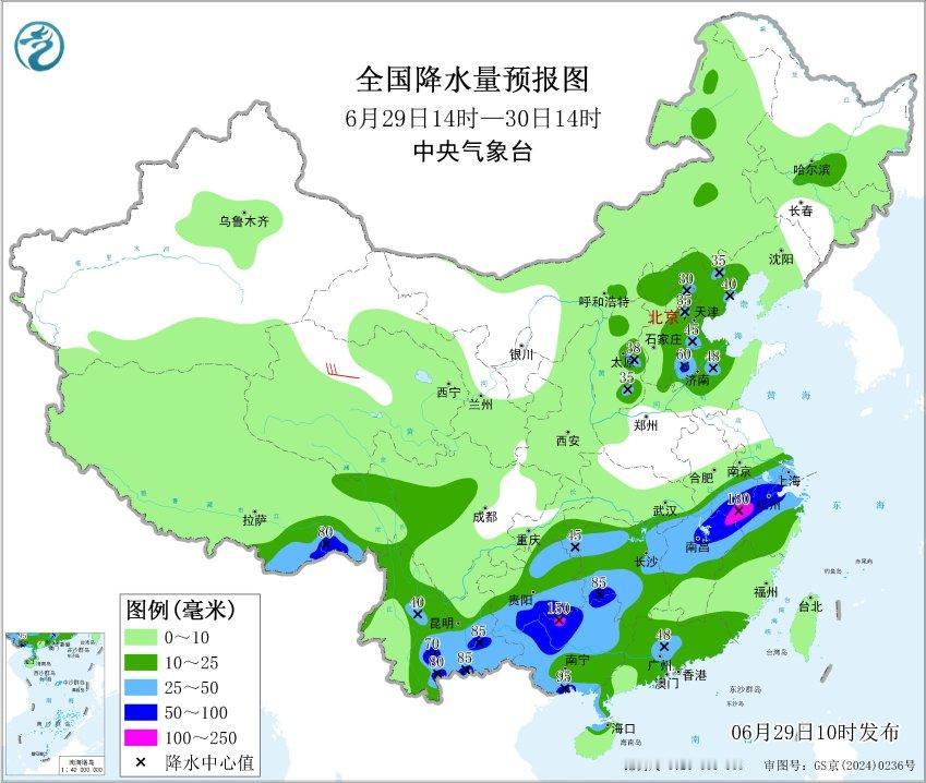 午间山东最新重要天气预报：今天下午到明天中西部地区仍有中到大雨局部暴雨，半岛地区