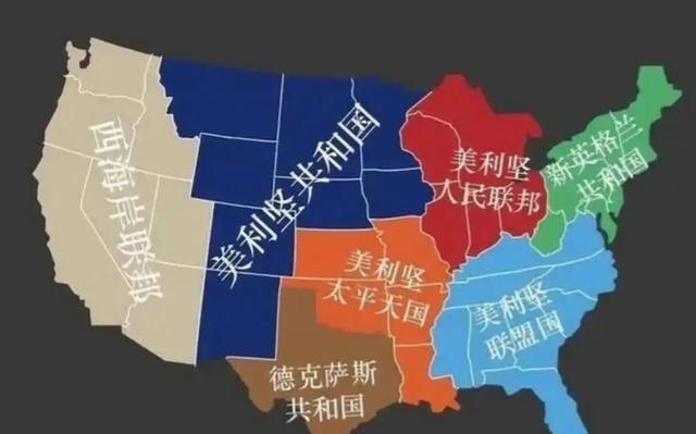 美国不会像苏联那样解体，它的结局可能更惨。因为苏联再烂，起码还有个“俄罗斯”；可