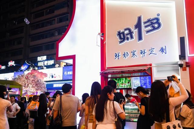 折耳根酸奶成长红伴手礼！好一多直营店销售“火爆”