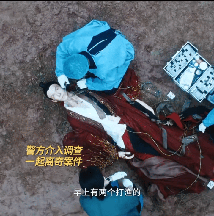 人渣遭报复被缝进人偶蜡像 《超感迷宫》首播 4 集高能拉满！海王劈腿还拿不雅照威