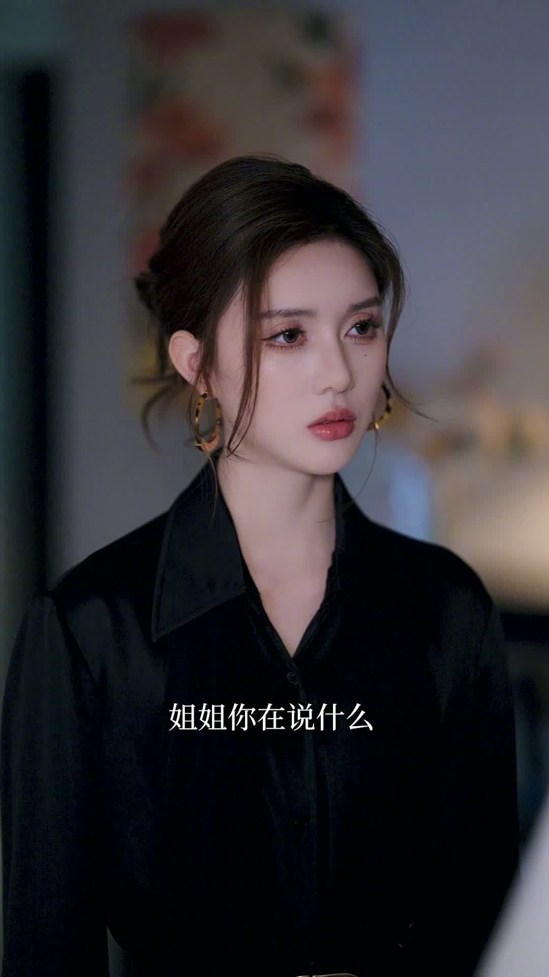 谁懂啊！短剧也有这种高级暧昧感了！《姐姐，你逃不掉的》里超多名场面把人看红温了！