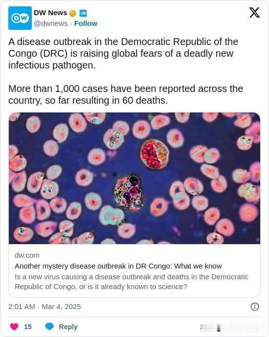 双语简讯：A disease outbreak in the Democrati