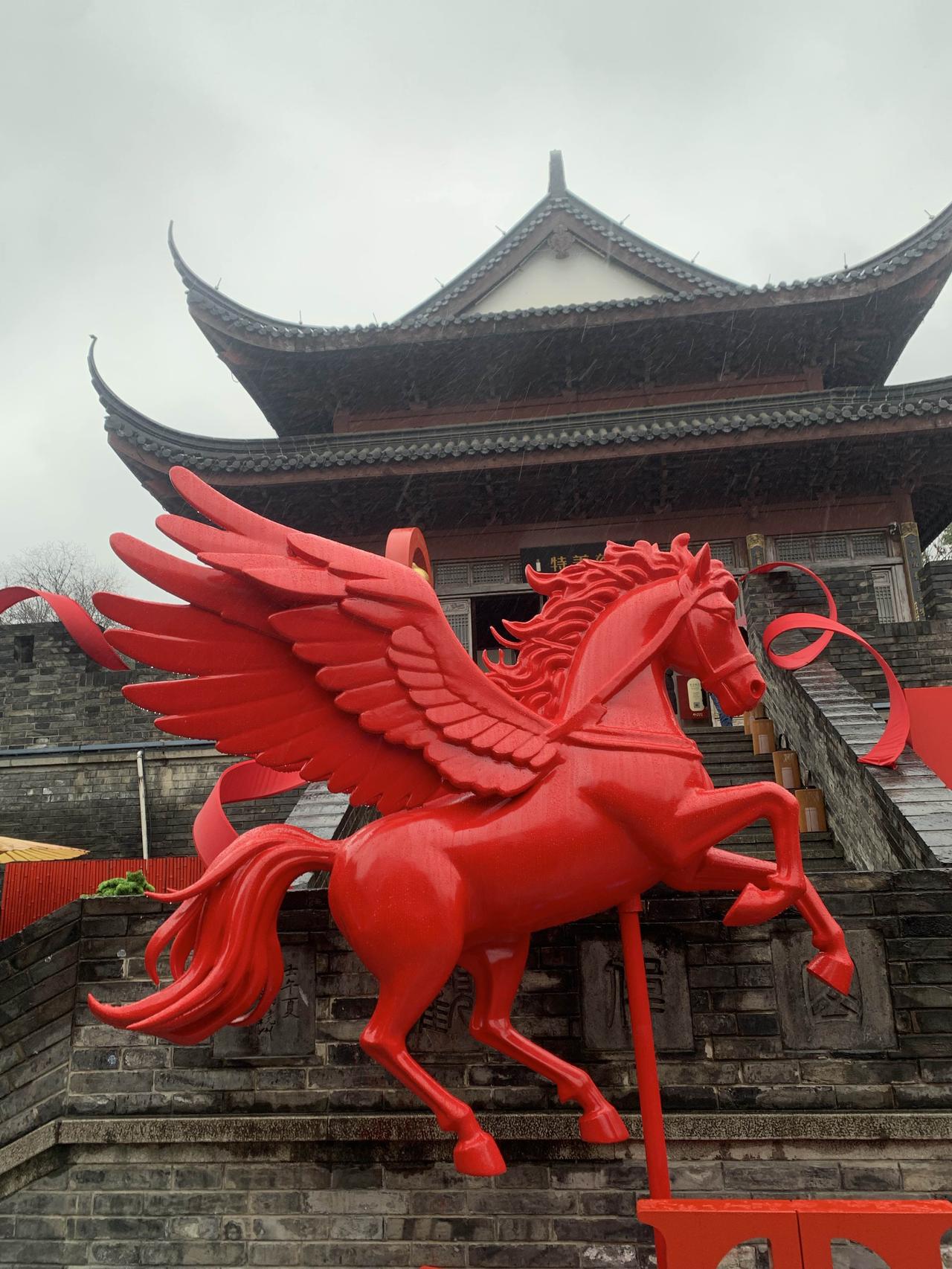 值此新春佳节之际，祝广大条有们马年吉祥，工作顺意，阖家欢乐，一切顺利[玫瑰][玫