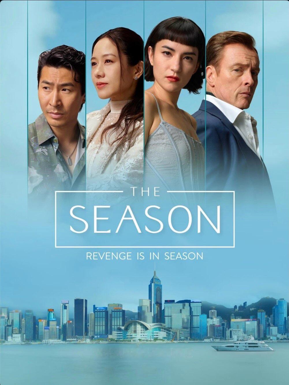 英美剧漫游指南英美剧速评 近期新剧短评合集——————The SeasonHul