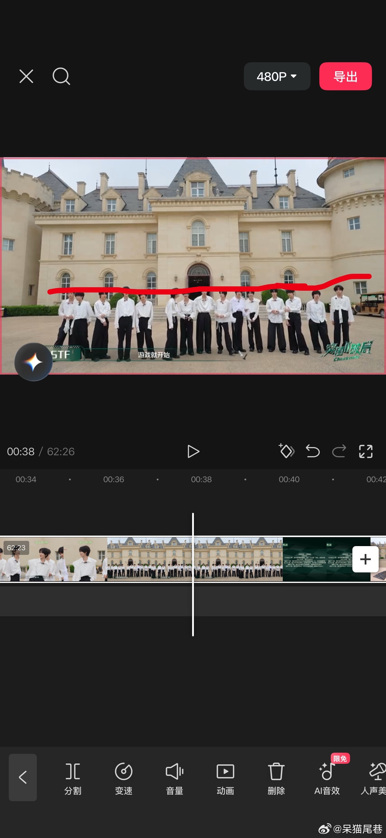 哦哦哦谁高不用我说了吧 