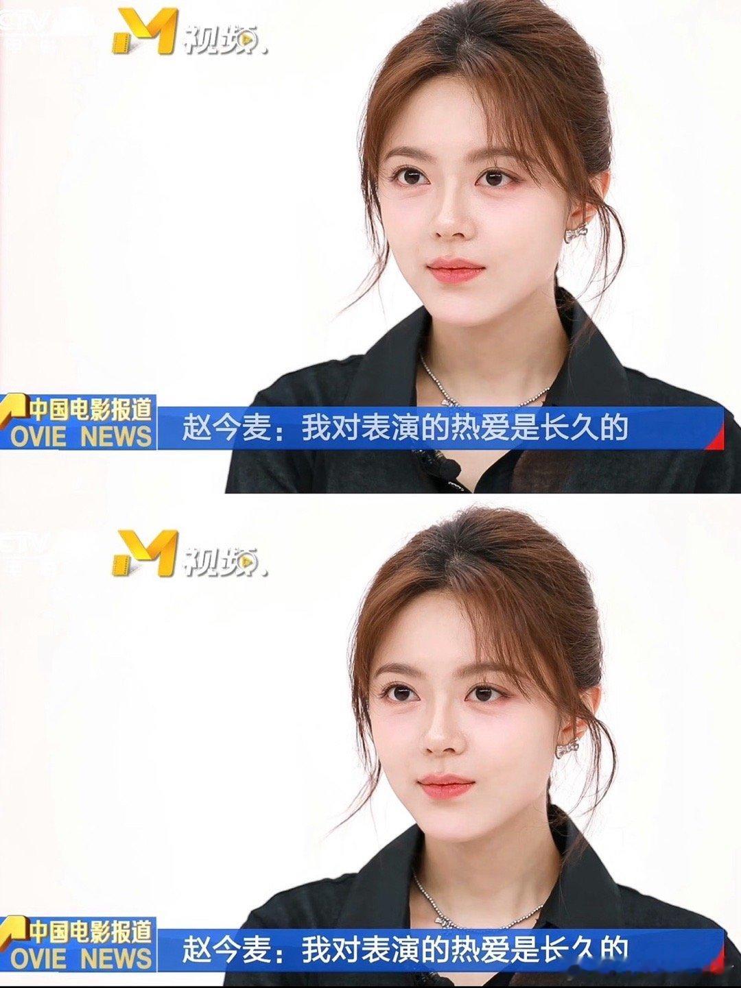 赵今麦央视镜头 赵今麦在央视镜头里发光发亮，举手投足都是优雅气质，今晚五四晚会狠