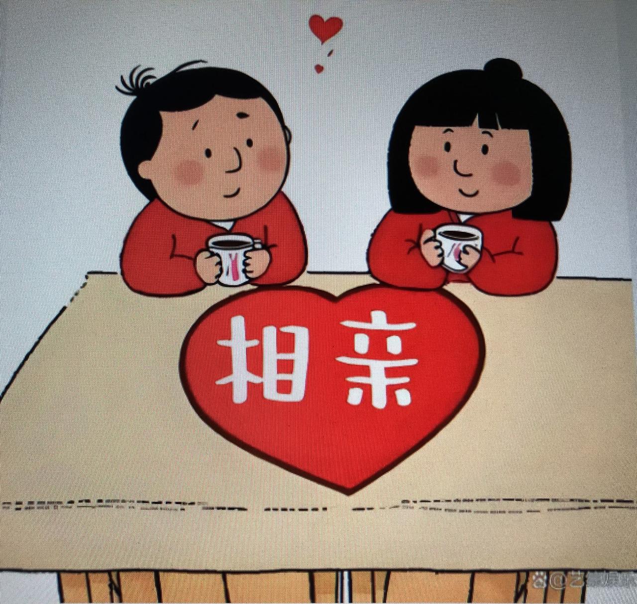 以为能贪点小便宜，谁知吃了大亏。近日，一名女子通过婚介，和男子相亲，点餐8000