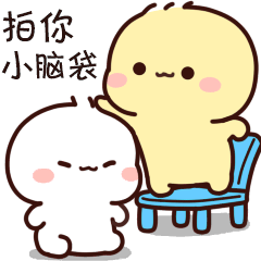 生活手记生活手记 早上好哇，早早早早早 