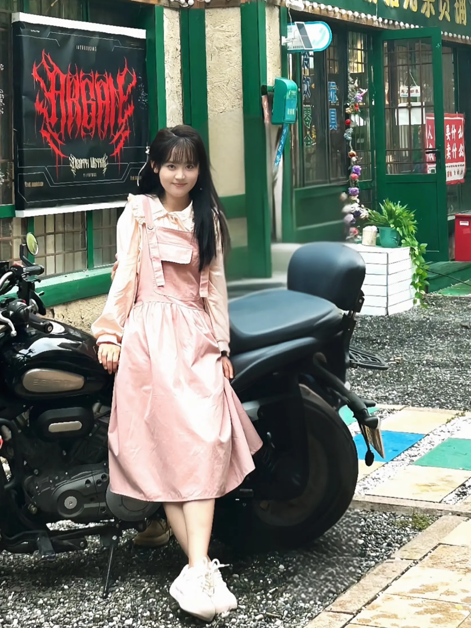 心里永恒的春