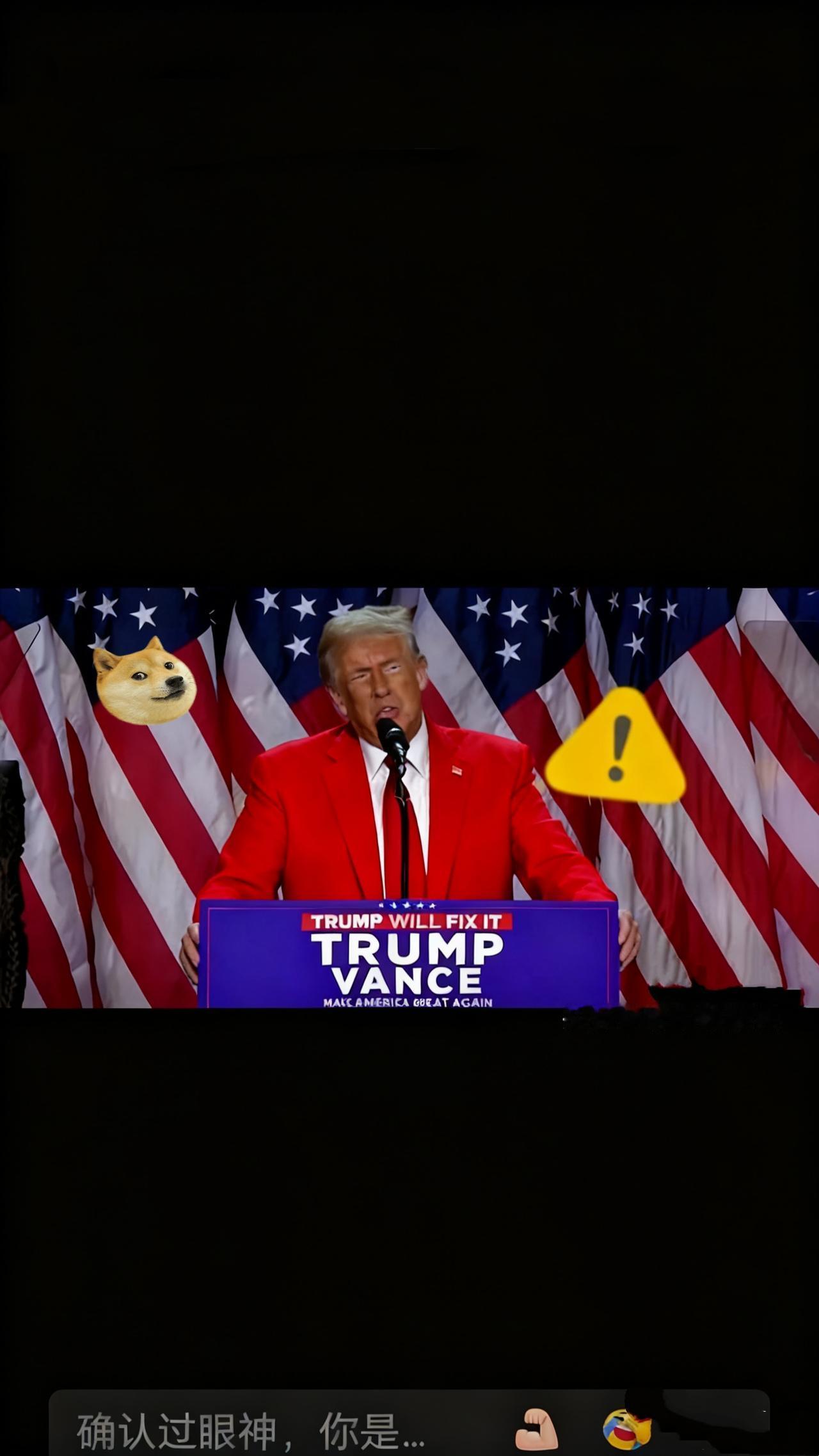 真是意想不到

      特朗普宣称“永远禁止第三世界公民移民美国”，此言论未