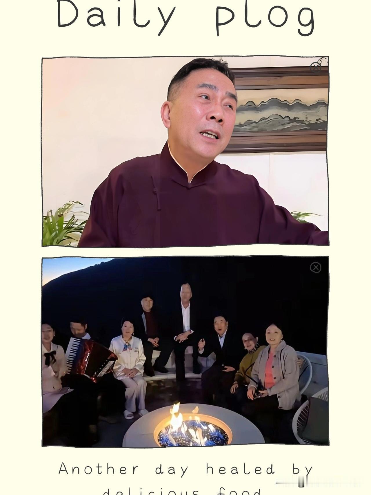 杨议不“砸缸”改“砸姜”了？

昨日，“海河艺术家”杨议，家中高唱【我和我的祖国