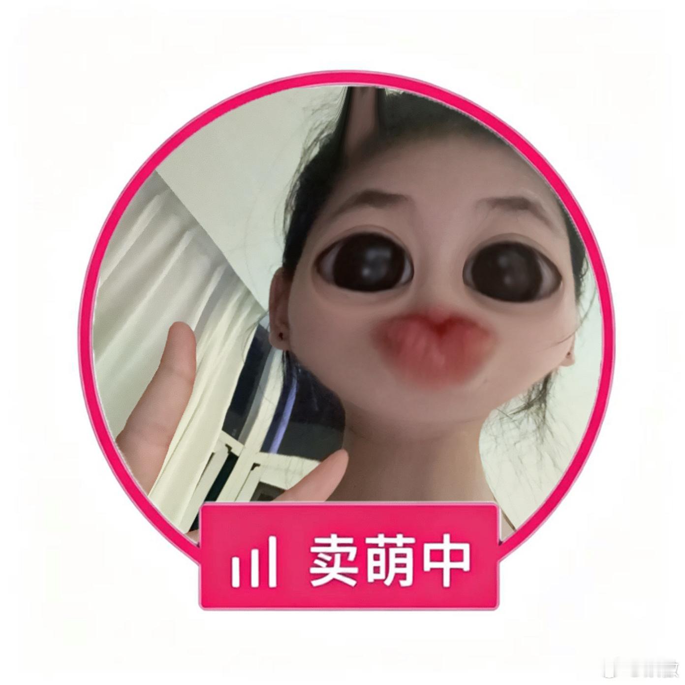 下班啦开心😊 ​​​