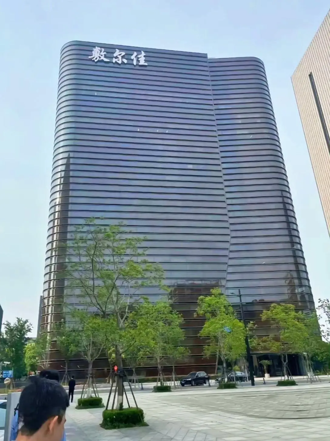 9月24日，上午10:00敷尔佳～ 鱼竟然代到家里常备的，哈哈哈～