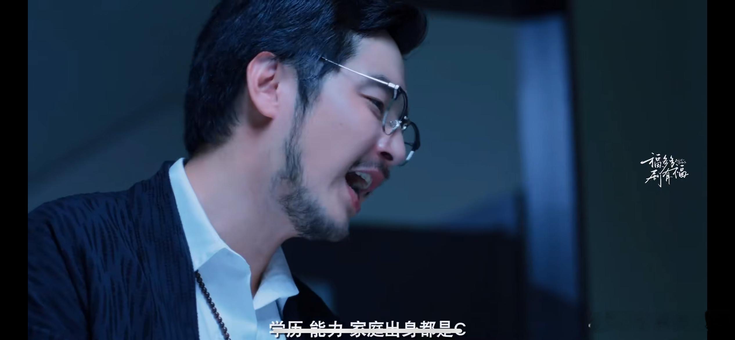 #这不是PUA这是NPD# 当职场成为NPD的秀场，员工成了他们的玩物。盛春昭的