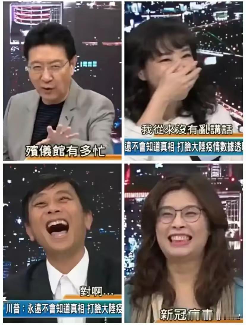 郑丽文当选后改变不了什么，国民党内部很多老派势力不会任由她摆布，绿营更不会有什么