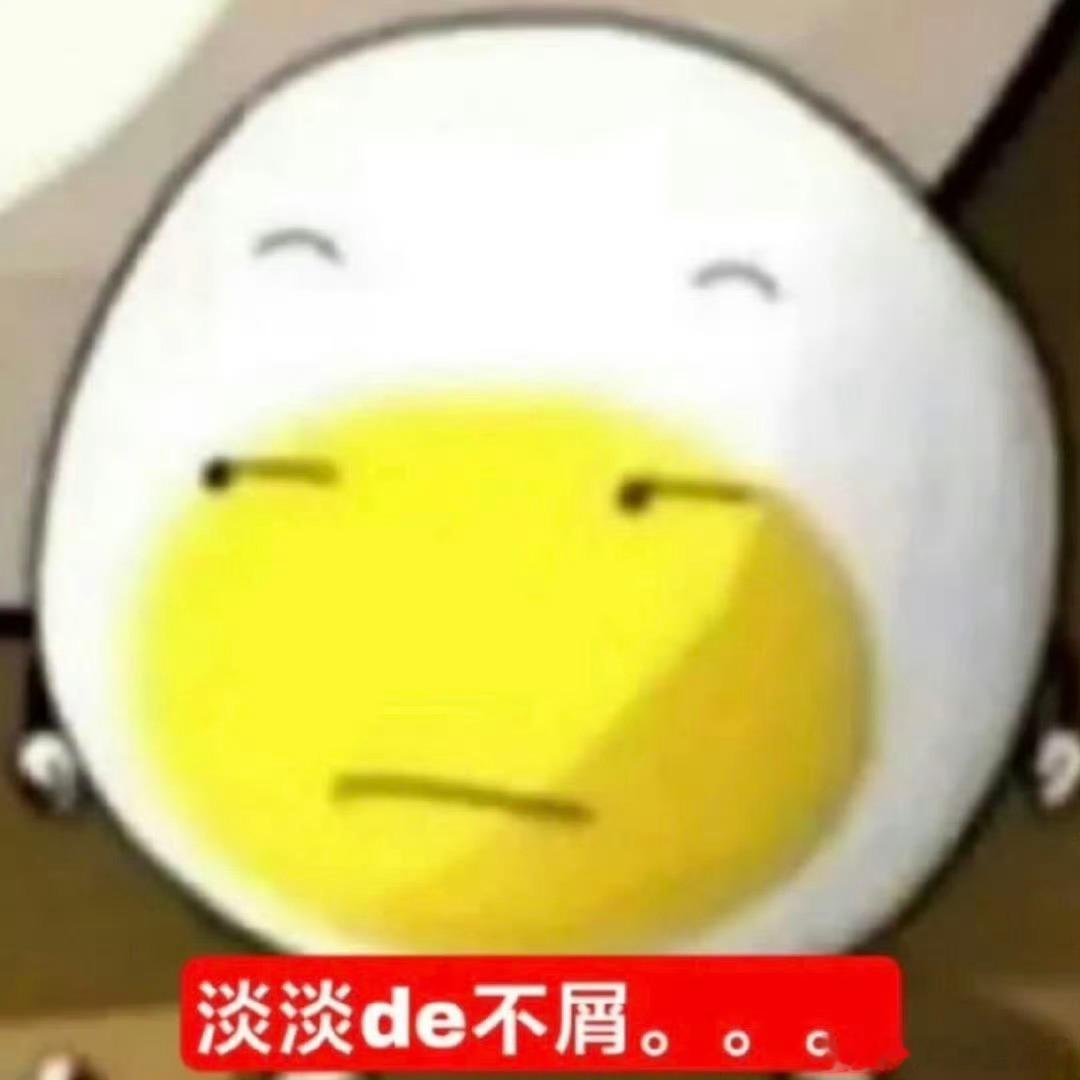 没VIP 但是不想充。只想收装扮 