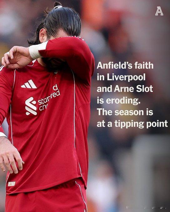 西蒙休斯：安菲尔德对利物浦与斯洛特的信任正在消散。赛季已到临界点“来了，就是这个