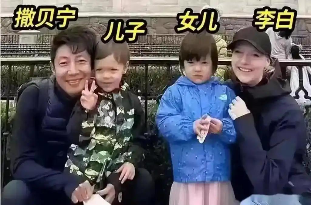 八年前，亿万豪门千金李白执意要嫁给撒贝宁，而与父亲决裂，八年后，李白终于明白，自
