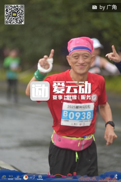 有人问我花钱参加马拉松比赛有什么意义?
哈哈，我想问人生的意义是什么？
人生的意