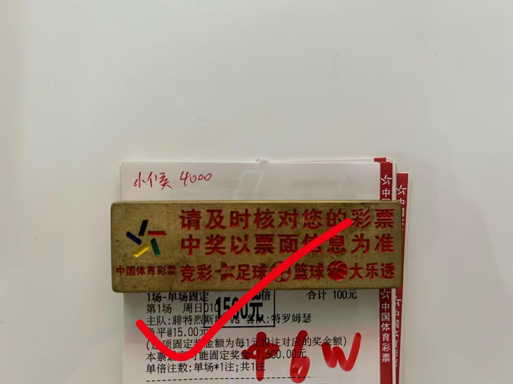 [努力]内部傅总依旧牛掰太给力[给力][给力][给力][给力] ​​​