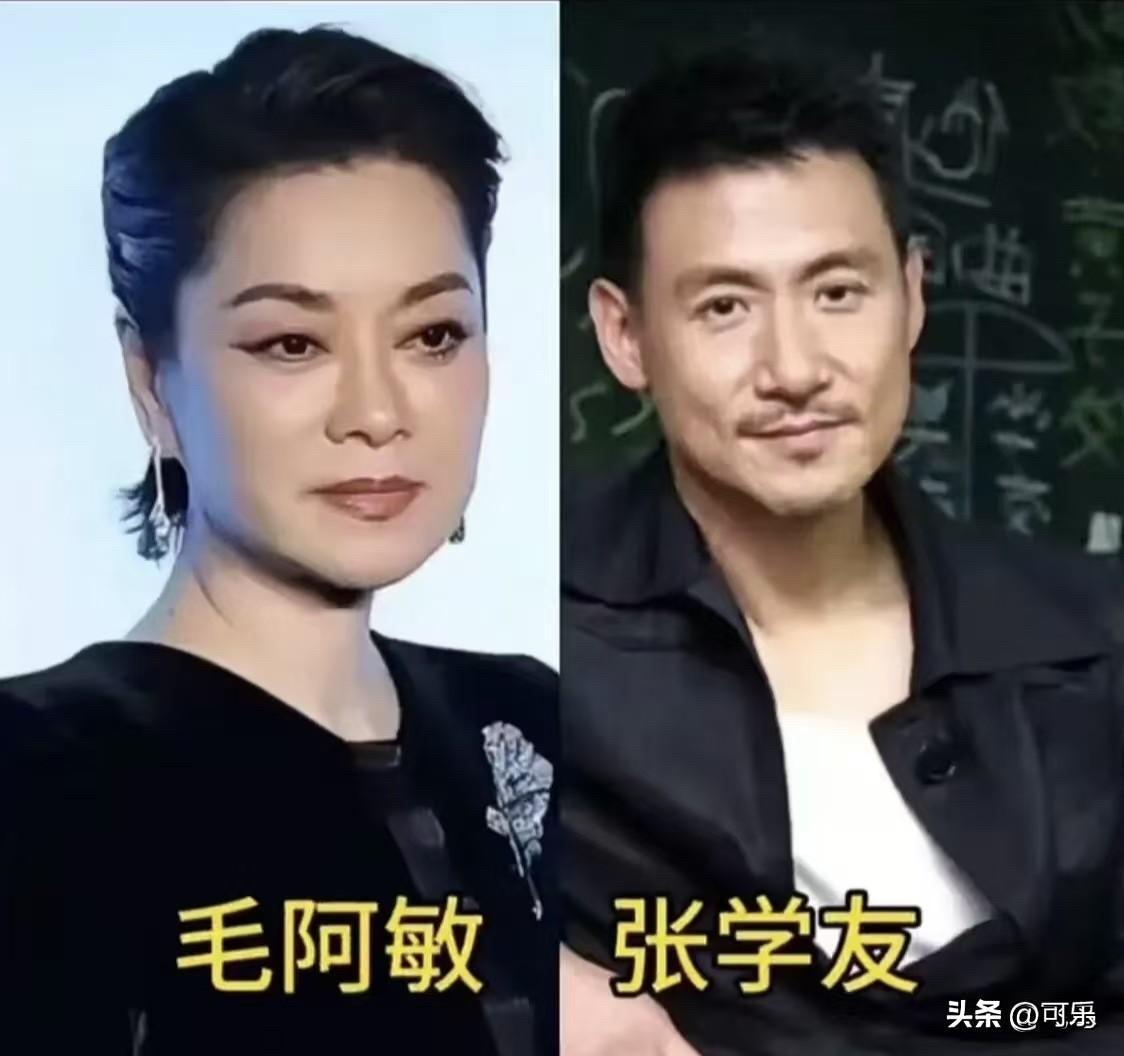 看到这些绝版明星合影，才明白什么叫“一眼万年”，最后那张直接泪目了！

先说毛阿