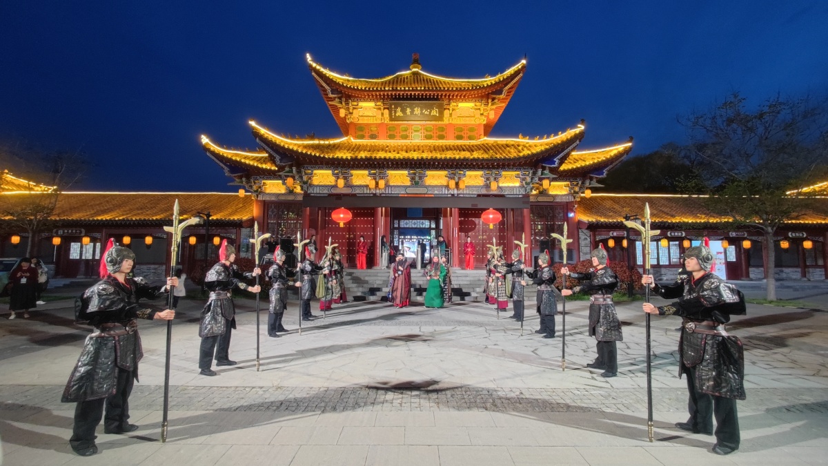 “没有围墙的剧场”开演！2026许昌三国文化旅游节邀您赴一场千年之约