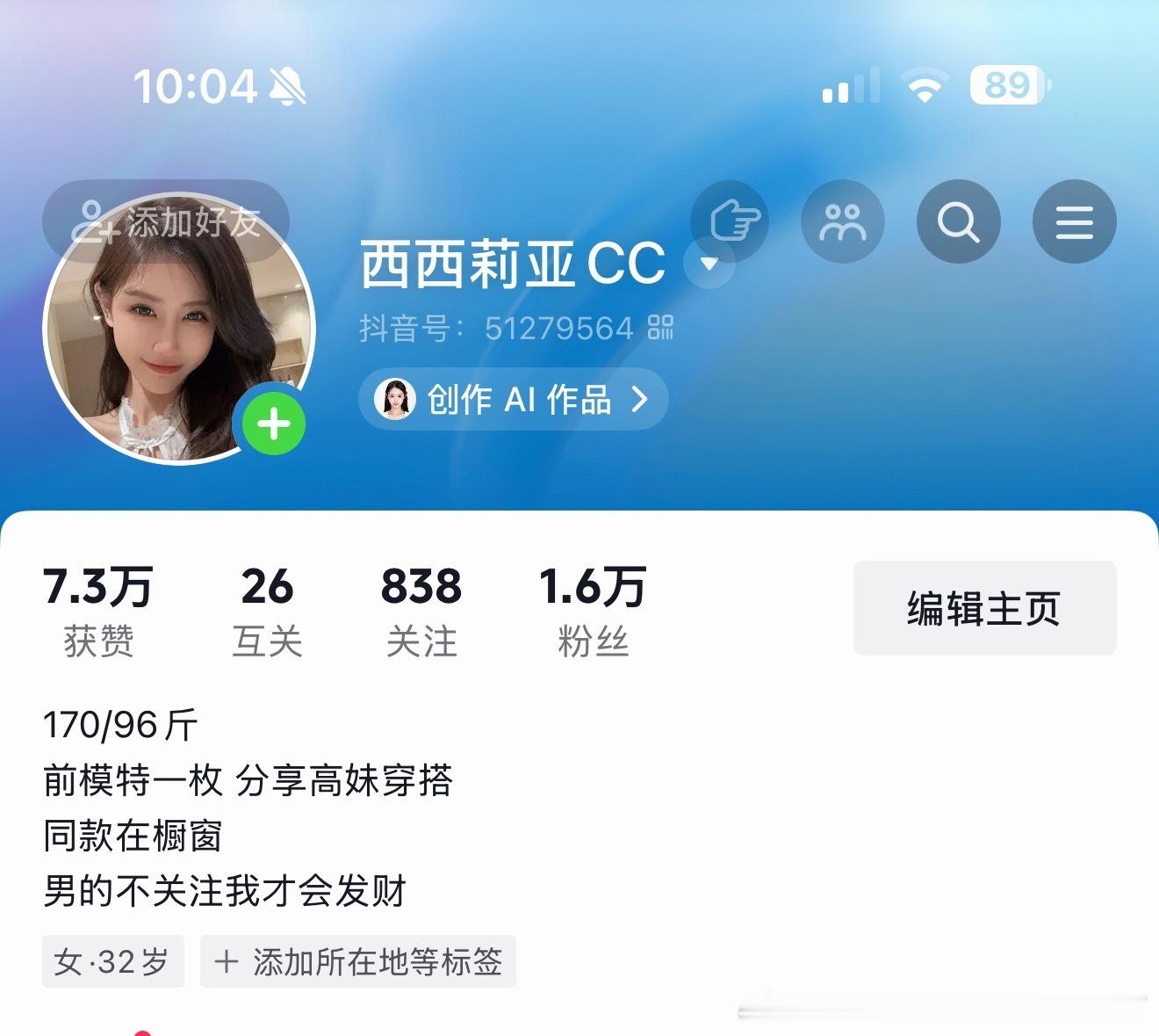 过完国庆准备在黑色音符开播！欢迎大家来看我！！n ​​​