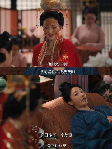 赵不尤这双手能上能下  要不怎么说还得是清明上河图密码？直接一双能干的手就让大家