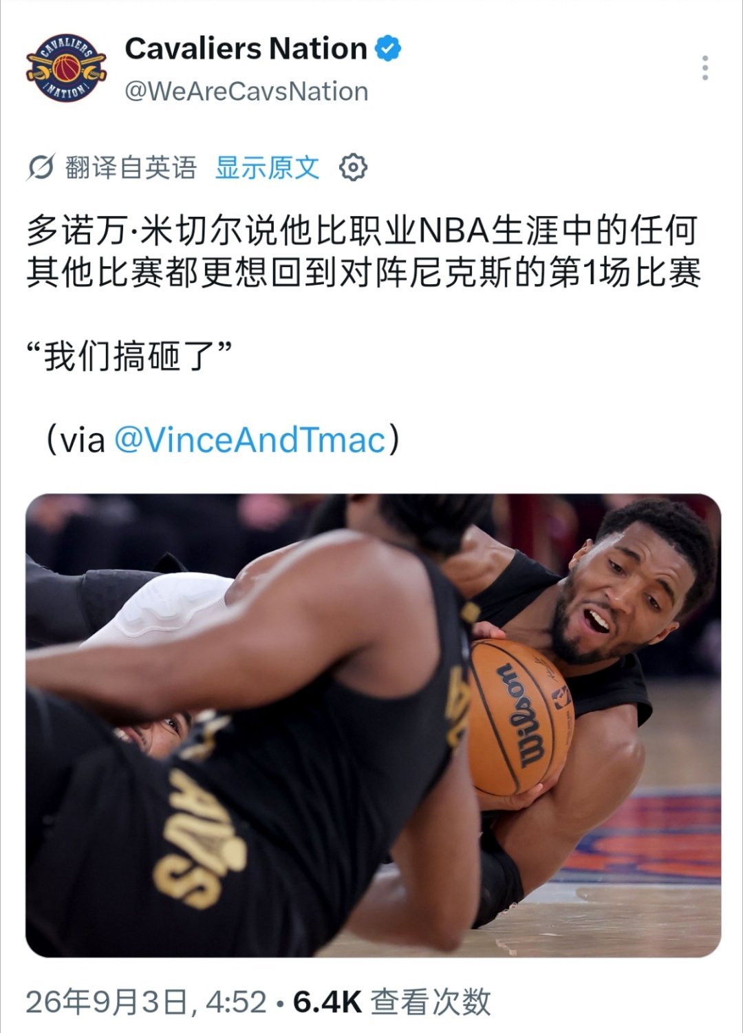 ▲米切尔对于东决G1输球耿耿于怀 ​​​