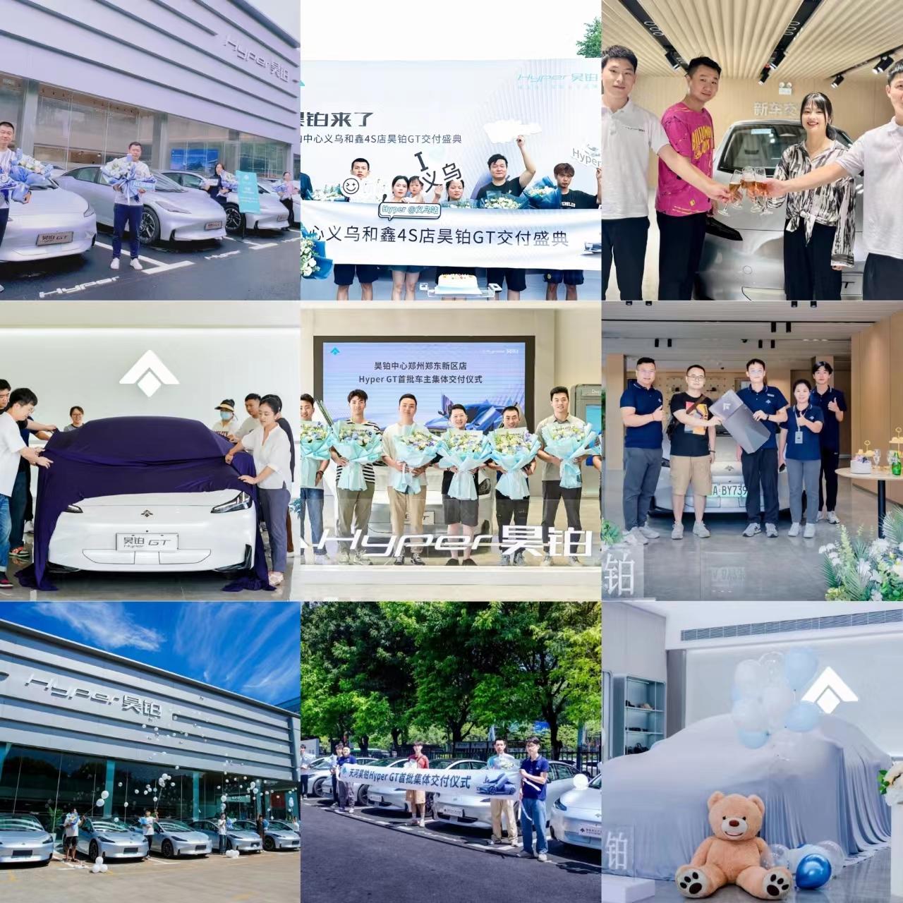 新款特斯拉Model 3要来了，现款将在8月停产？
据最新消息，项目代号“Pro