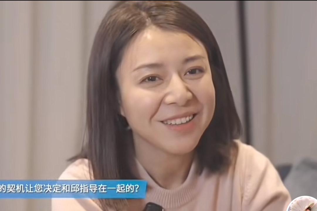 邱贻可夫妇俩对待外界的非议他们是这样看的、

爱人文伟说道：我爱人邱贻可对工作很