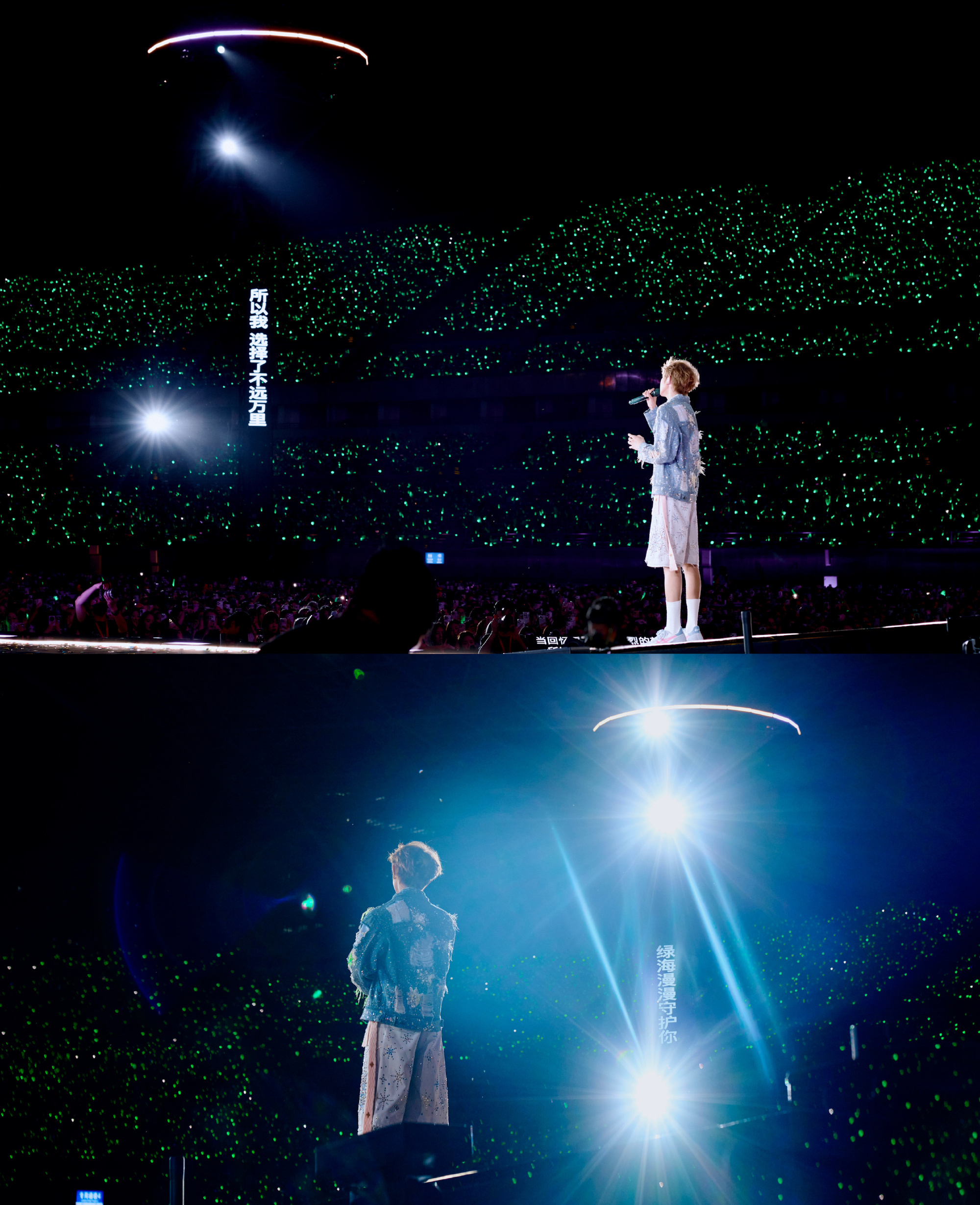 王源王源宇宙超级无敌大大狂欢巡演 嗯 我哥哥不仅把自己的第一首歌带到了体育场 也