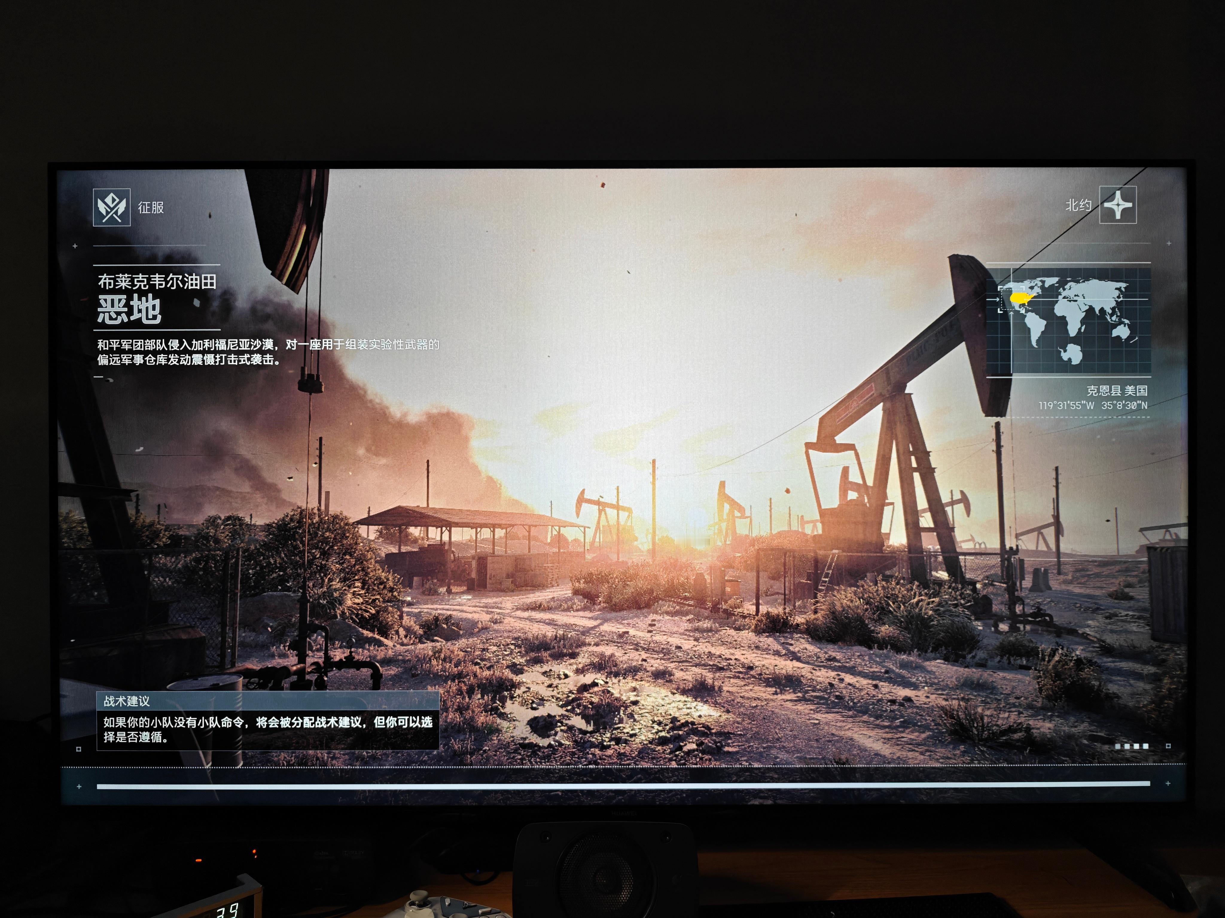 试一下今年的战地 实话说我觉得挺无聊的，太花了，各种打不到人，体验真不如三角洲 