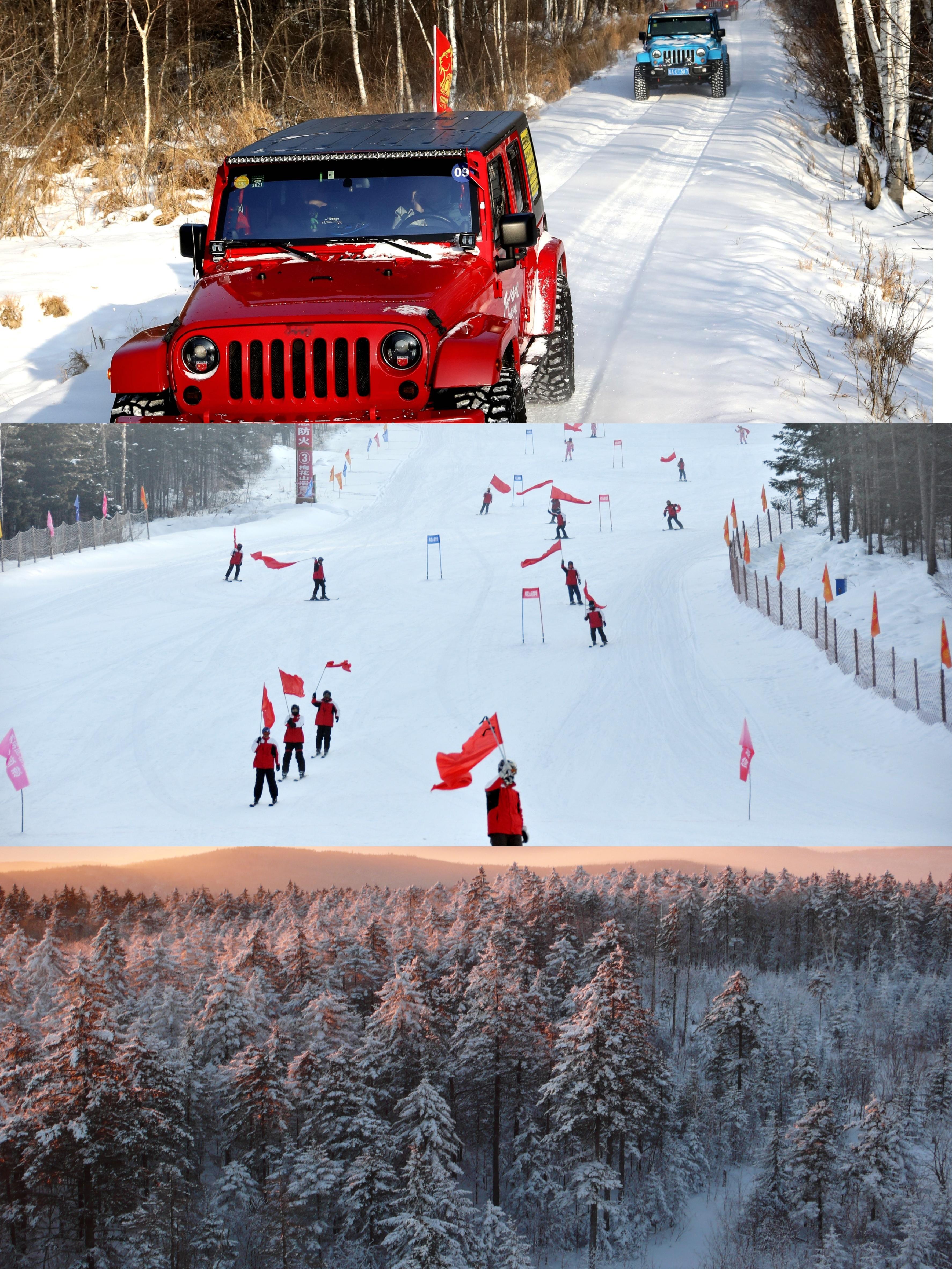 林都伊春冰封秘境  winter is coming，想要感受权游临冬城的冰天雪