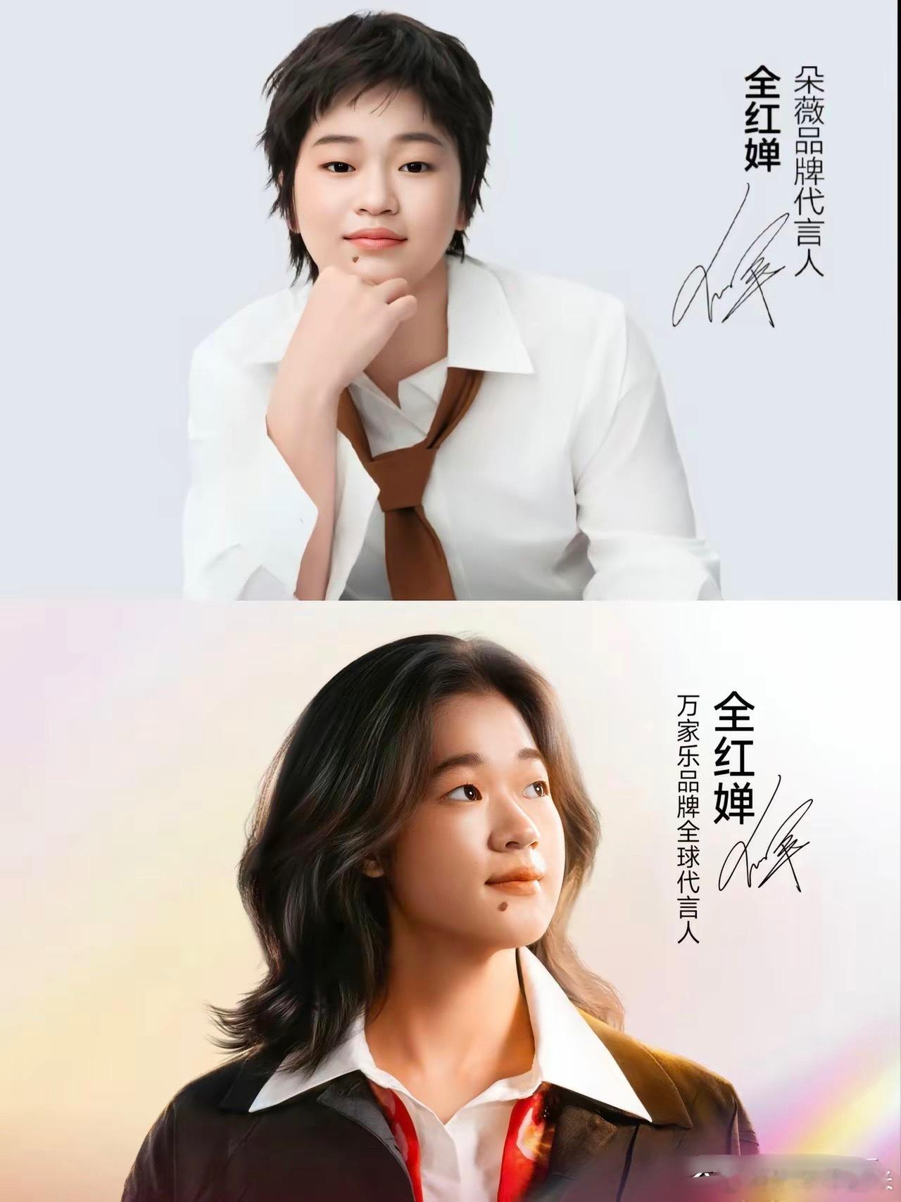 我有种预感，等了这么久，全红婵的机会终于来了。谁都能看出来她的商业价值有多高，但