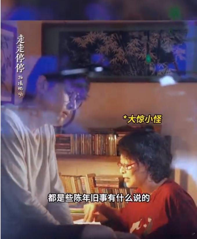 #酿了40年的醋坛被打翻有多酸# 谁能想到，这对携手走过半生的老夫妻竟然还有如此