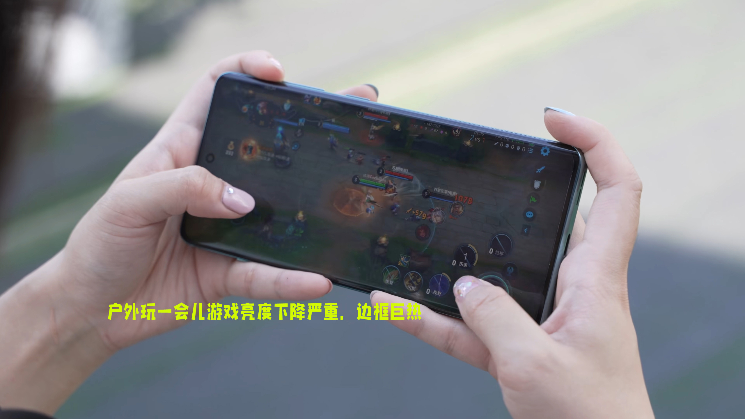 玩手机的社死时刻手机卡成PPT？今年新机中低功耗表现大升级！流畅不烫手才是真本事