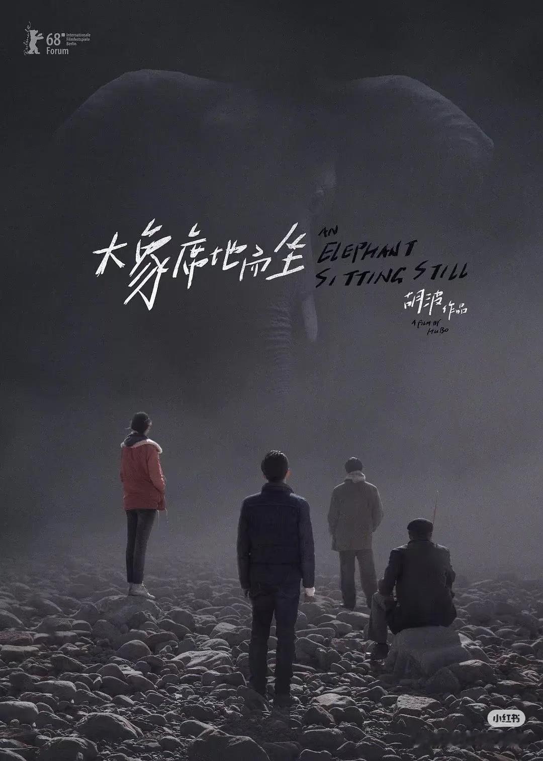 现在的理想汽车，很像满洲里的那只大象。大家都知道这是一只大象，大家都在期待他作出
