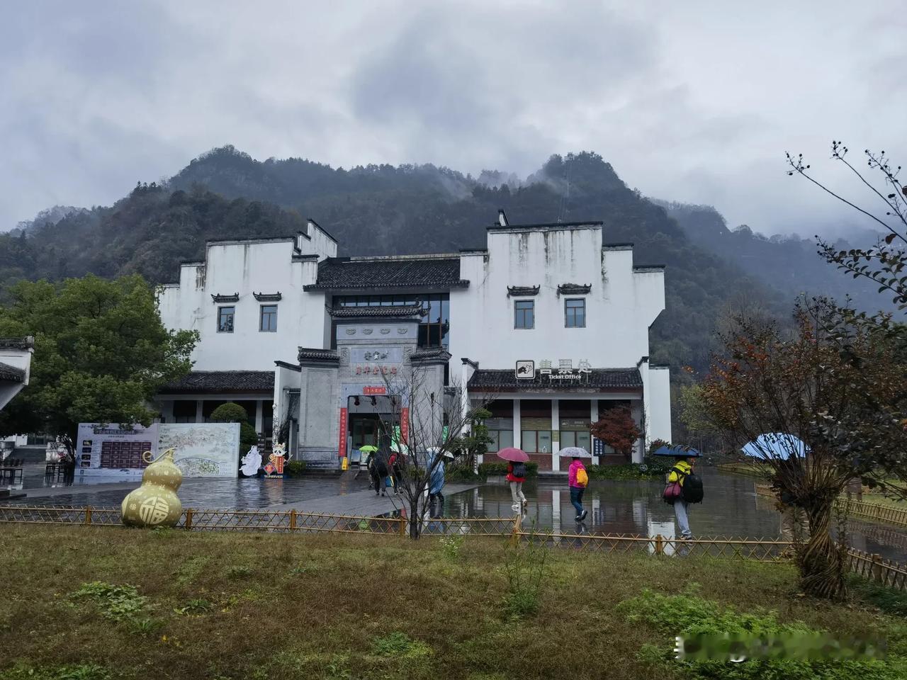 皖南赏秋37. 20241126
D8-4.齐云山
齐云山几乎天生就是道场的材料