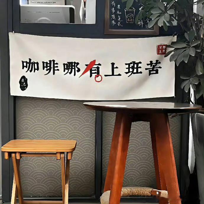 头晕晕的 感觉缺点维生素 RMB ​​​