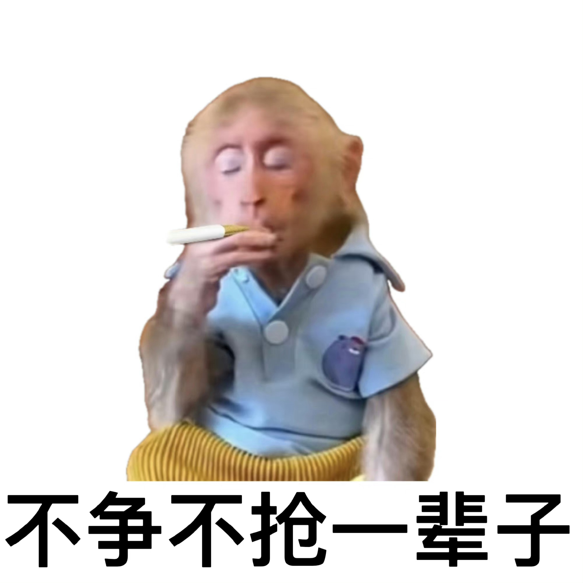 保持美丽的秘诀 以前是睡觉 现在是修图 ​​​