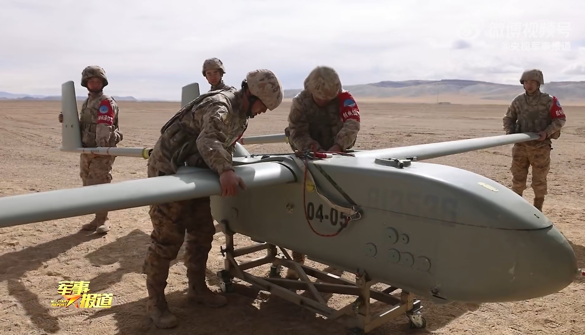 无人机分队，可能是合成师无人机侦察连；低可视机号看的也不是很清楚，913536？