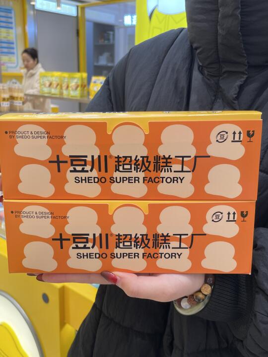 南昌‼️这真的是2025年烘焙店的物价吗？